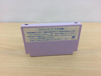ub2737 Pajamas Hero Little Nemo BOXED NES Famicom Japan