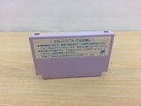 ub2737 Pajamas Hero Little Nemo BOXED NES Famicom Japan