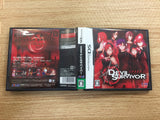 Shin Megami Tensei Devil Survivor BOXED Nintendo DS Japan - FG5883