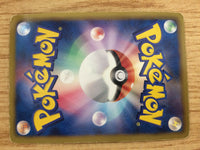 CA8235 Aggron Metal R BW5DBT 037/050 Pokemon Card TCG Japan