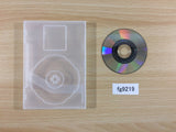 The Legend of the Quiz Tournament of Champions Disc GameCube Japan - FG9219