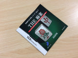 SIMPLE DS series Vol.1 THE Mahjong BOXED Nintendo DS Japan - FH2613