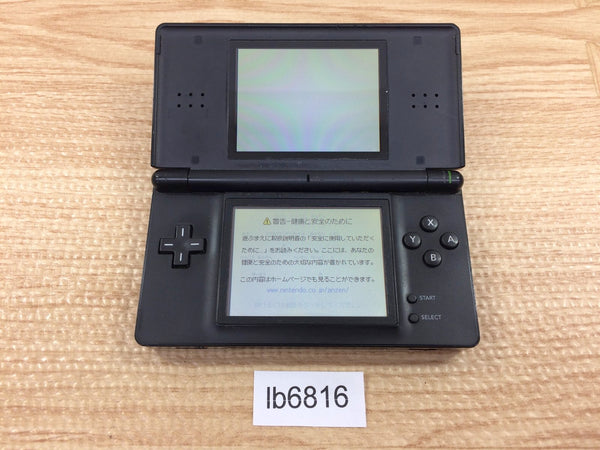 LB6816 With Defects - Nintendo DS Lite Winning Eleven Ver Console Japan
