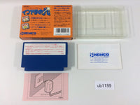 ub1199 Indra no Hikari BOXED NES Famicom Japan