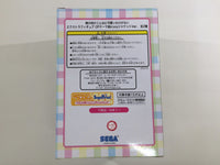 oa3247 Unopened Oreimo OP Theme Song irony Anime sega Boxed Figure Japan