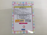 oa3247 Unopened Oreimo OP Theme Song irony Anime sega Boxed Figure Japan