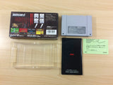 Koutetsu no Kishi BOXED SNES Super Famicom Japan - UC7487