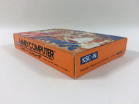 ub1199 Indra no Hikari BOXED NES Famicom Japan