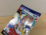 Billy Hatcher and the Giant Egg Disc GameCube Japan - FG3034