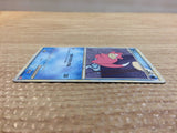 CC8906 Slowpoke Water C L1HG 017/070 Pokemon Card TCG Japan