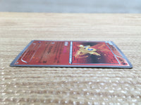 CD2054 Victini PsychicFire PROMO PROMO 109/BW-P Pokemon Card TCG Japan