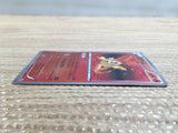 CD2054 Victini PsychicFire PROMO PROMO 109/BW-P Pokemon Card TCG Japan