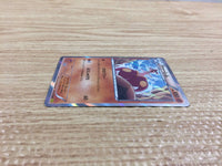 CB9839 Medicham Fighting R XY5GV 035/070 Pokemon Card TCG Japan