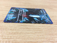 ca3580 Darkrai Dark - PBG 005/016 Pokemon Card TCG