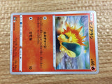 CC2259 Cyndaquil Fire C s10D 009/067 Pokemon Card TCG Japan