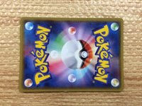 CB9839 Medicham Fighting R XY5GV 035/070 Pokemon Card TCG Japan