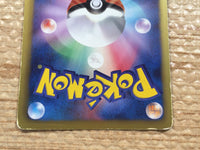 CD2054 Victini PsychicFire PROMO PROMO 109/BW-P Pokemon Card TCG Japan