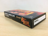 Gekitou Burning ProWrestling BOXED SNES Super Famicom Japan - UB8105
