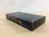Ultima VII 7 The Black Gate BOXED SNES Super Famicom Japan - UD1887