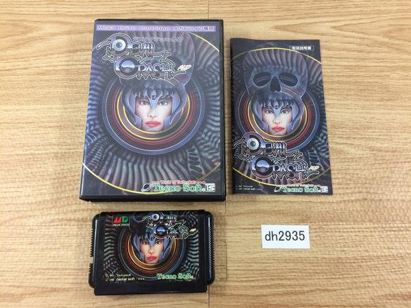 DH2935 Devil Crash MD BOXED Mega Drive Genesis Japan