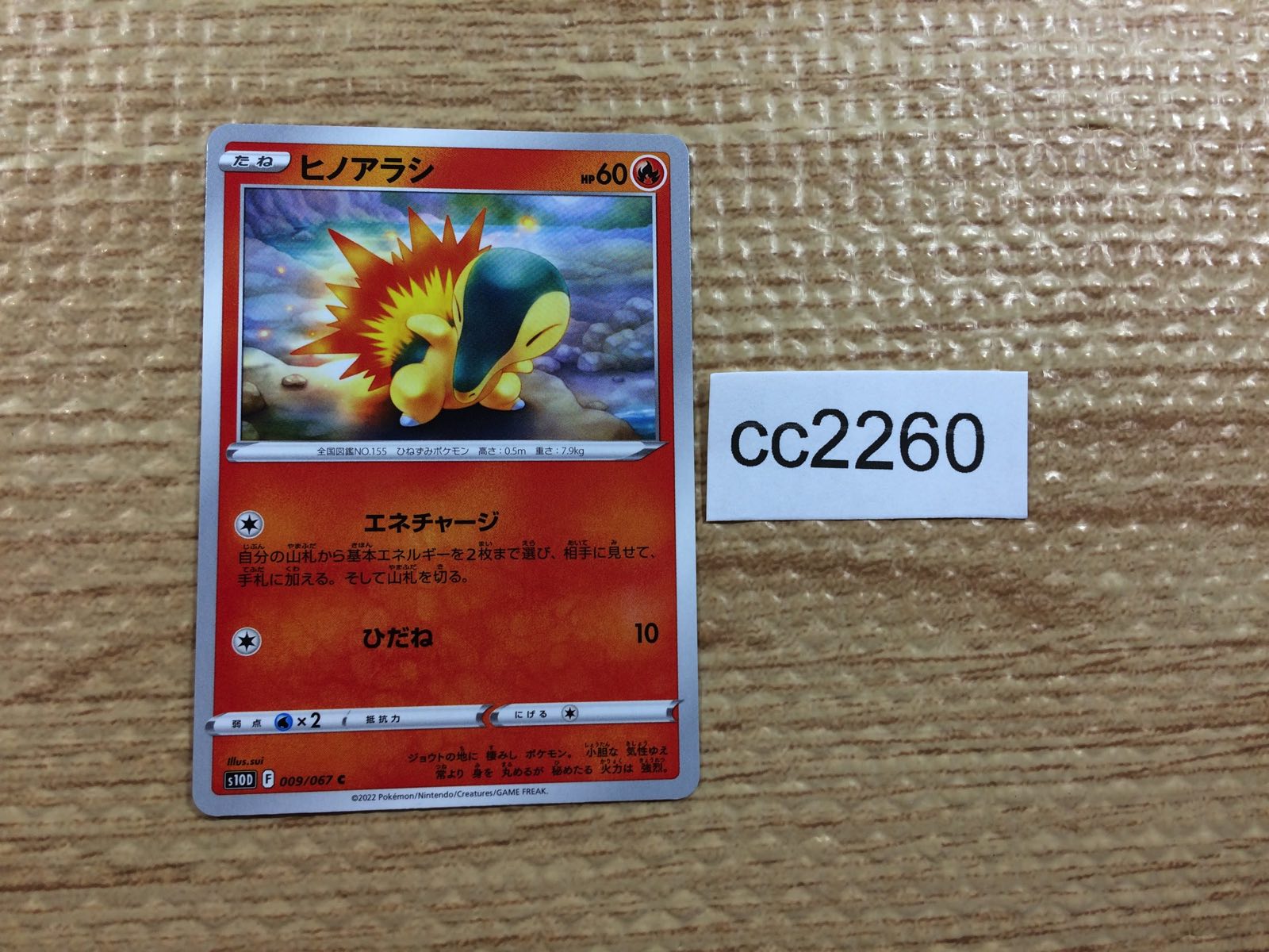 a01892_288d2693-5141-4199-951d