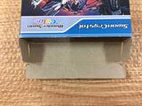 DH6719 SD GUNDAM GGENERATION MONOEYE GUNDAMS BOXED Wonder Swan Bandai Japan