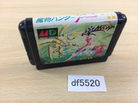 DF5520 Mamono Hunter Yohko Dai 7 no Keishou Mega Drive Genesis Japan