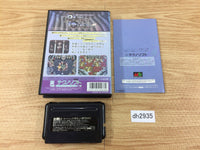 DH2935 Devil Crash MD BOXED Mega Drive Genesis Japan