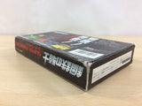 Koutetsu no Kishi BOXED SNES Super Famicom Japan - UC7487