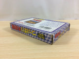 ua9973 Tsuppari Ozumo Sumo BOXED NES Famicom Japan