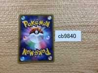 CB9840 Medicham Fighting R XY5GV 035/070 Pokemon Card TCG Japan