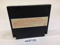 AE8182 Famicom Top Management NES Famicom Japan