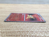 CD2055 Victini PsychicFire PROMO PROMO 109/BW-P Pokemon Card TCG Japan