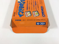 ub1199 Indra no Hikari BOXED NES Famicom Japan