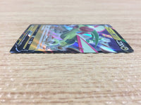 cb8253 Flygon V Dragon RR s9 072/100 Pokemon Card TCG Japan