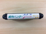 DF5520 Mamono Hunter Yohko Dai 7 no Keishou Mega Drive Genesis Japan