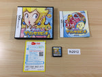 fh2912 Super Princess Peach BOXED Nintendo DS Japan