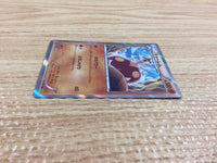 CB9840 Medicham Fighting R XY5GV 035/070 Pokemon Card TCG Japan