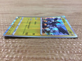 CB6513 Zekrom Lightning - s8b 053/184 Pokemon Card TCG Japan