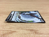 CA1680 DubwoolV Colorless RR S1a 062/070 Pokemon Card TCG Japan
