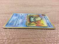 CB3353 Omanyte RockWater - OP3 138 Pokemon Card TCG Japan