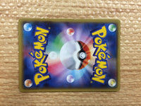 CB9840 Medicham Fighting R XY5GV 035/070 Pokemon Card TCG Japan