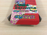 Popful Mail BOXED SNES Super Famicom Japan - UD4586