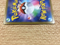 cb8253 Flygon V Dragon RR s9 072/100 Pokemon Card TCG Japan
