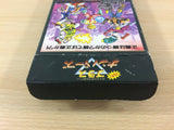 Taiketsu!! Brass Numbers BOXED SNES Super Famicom Japan - UC6817