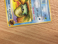 CB3353 Omanyte RockWater - OP3 138 Pokemon Card TCG Japan