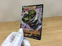 ca1223 SandacondaV Fighting RR S6H 043/070 Pokemon Card TCG Japan