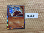 CB9841 Medicham Fighting R XY5GV 035/070 Pokemon Card TCG Japan