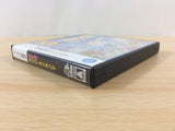 Bomberman Land Touch! BOXED Nintendo DS Japan - FG8244
