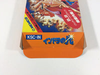 ub1199 Indra no Hikari BOXED NES Famicom Japan